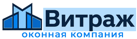 Производство и установка пластиковых окон, входных и межкомнатных дверей.